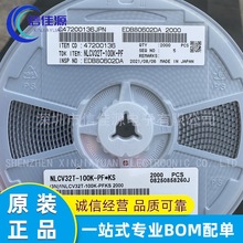 TDK�NƬ늸� �@��늸� NLCV32T-100K-PF 1210-10UH 100Kԭ�b�F؛