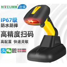 �l�a�ߴa���o�����SNT-1209 NT-1205������о��߹��I���蘌һ��