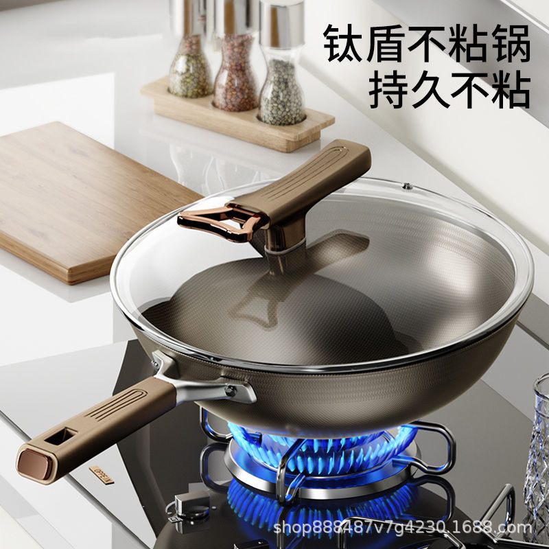 新款纯钛无涂层厚底钛锅家用平底不沾炒菜锅燃气电磁炉专用炒锅|undefined