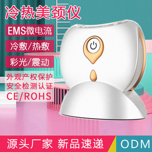 �羳�������݃xEMS���П���pģʽ�i�����������i�y�o��Rohs�J�C