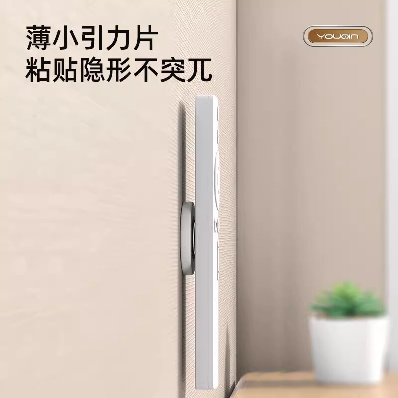 クリエイティブリモコン磁気バックルパンチフリー痕跡磁気吸収ステッカー家庭用省スペースリモコン壁掛け吸盤|undefined