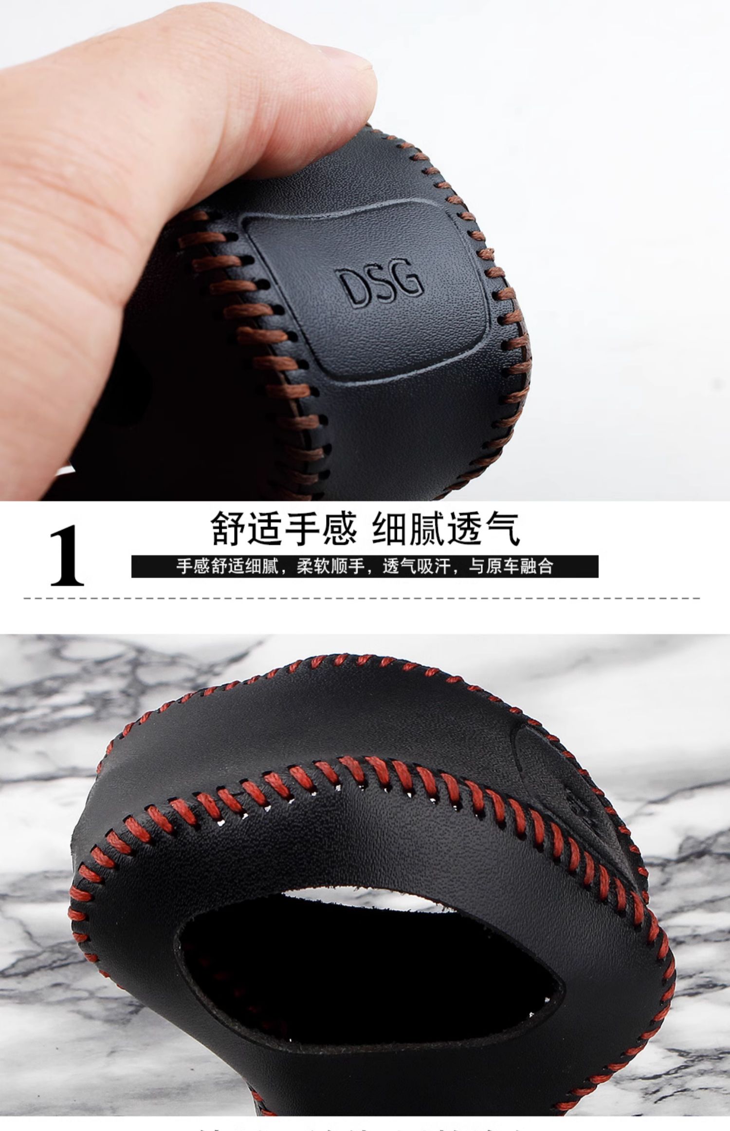 For Skoda Kodiaq Karoq gear shift cover, Kodiaq GT gear knob, gear lever, gear shift cover modification