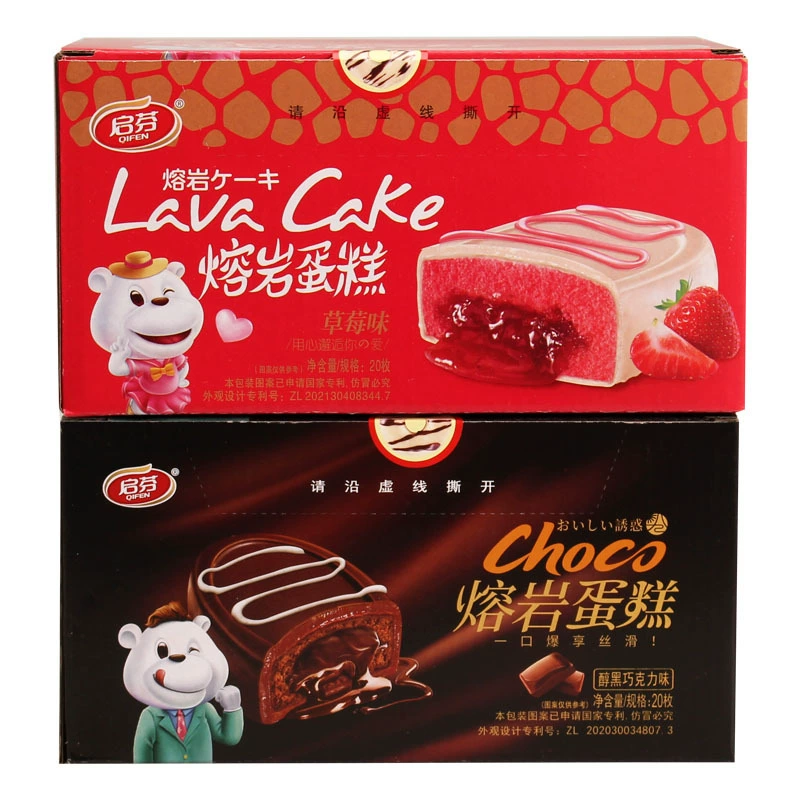 Кифен лавовый торт Шоколадный клубничный аромат