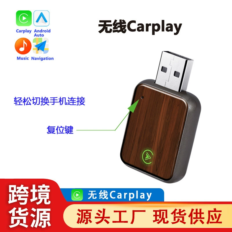 2025 новый беспроводной адаптер CarPlay + Android Auto 2-в-1, переходник проводной в беспроводной Aibox