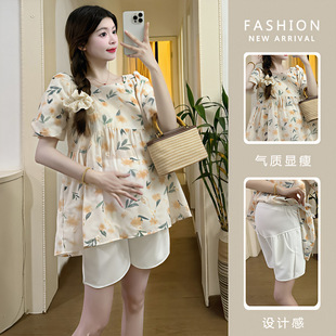 Maternity Suit Fashionable Summer Style Fashionable 2025 New Summer Skirt Two-Piece Summer Short-Sleeved Top