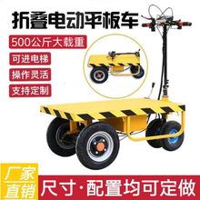 �ۯB늄���݆ƽ��܇С��܇���\܇�d���������ϰ�������؛܇���T�H