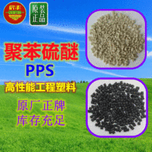���PPS A512-X02N3 ��Ħ���� ��ĥ ̼�w�S����PPS A512-X02
