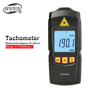Biaozhi GM8905 Laser Tachometer Non-contact Photoelectric Tachometer Engine Speed Meter Tachometer