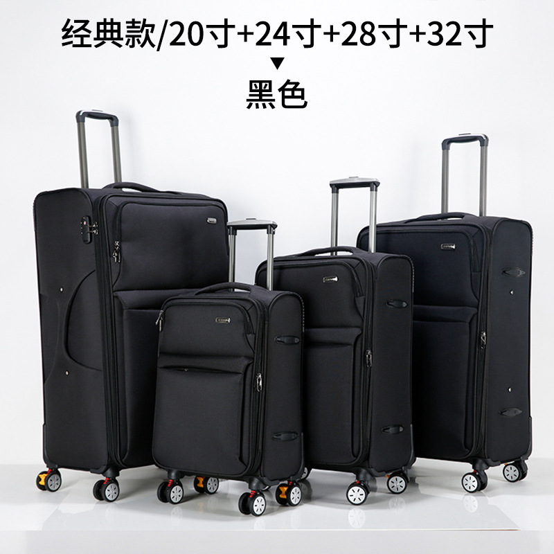 Maleta de tela Oxford, maleta de viaje de estudiantes de alta capacidad, maleta de embarque, maleta de embarque, maleta de viaje de estudiantes de alta capacidad