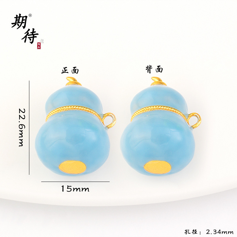 老舗の同じスタイルのサンドゴールド七子ひょうたんネックレスペンダントエナメルフォーチュン多用途セーターチェーンDIYアクセサリーを期待しています|undefined