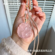 ��Ȼ�۾����������β�`���һ���������ٴ��ɫˮ���Y��Ů���]