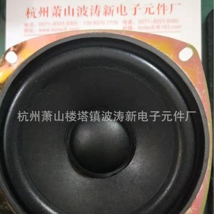 BOTAOE�������Ԫ���S���ƿ܇늄�܇�����^��܇���õĽ��f�P��