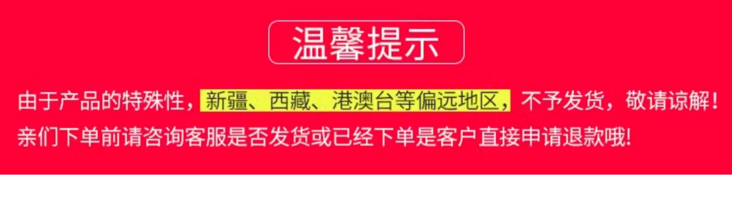 Intelligent remote control parking lock ground lock anti-occupation artifact parking car occupancy garage position pile automatic lifting