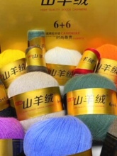 ����ɽ��q6+6ë�� �־�����ë��������q��ë��ͯ��������ë�¾�