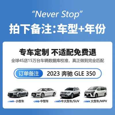 Car Cover, Sun Protection, Rain Protection, Heat Insulation, Front Windshield Sunshade, Dustproof Cover, Snow Cover, Half-Body Cover (Car snow shield) - 4s-store-original-car-fitplease-specify-your-cars-make-model-and-year-when-placing-your-order-to-ensure-a-perfect-match