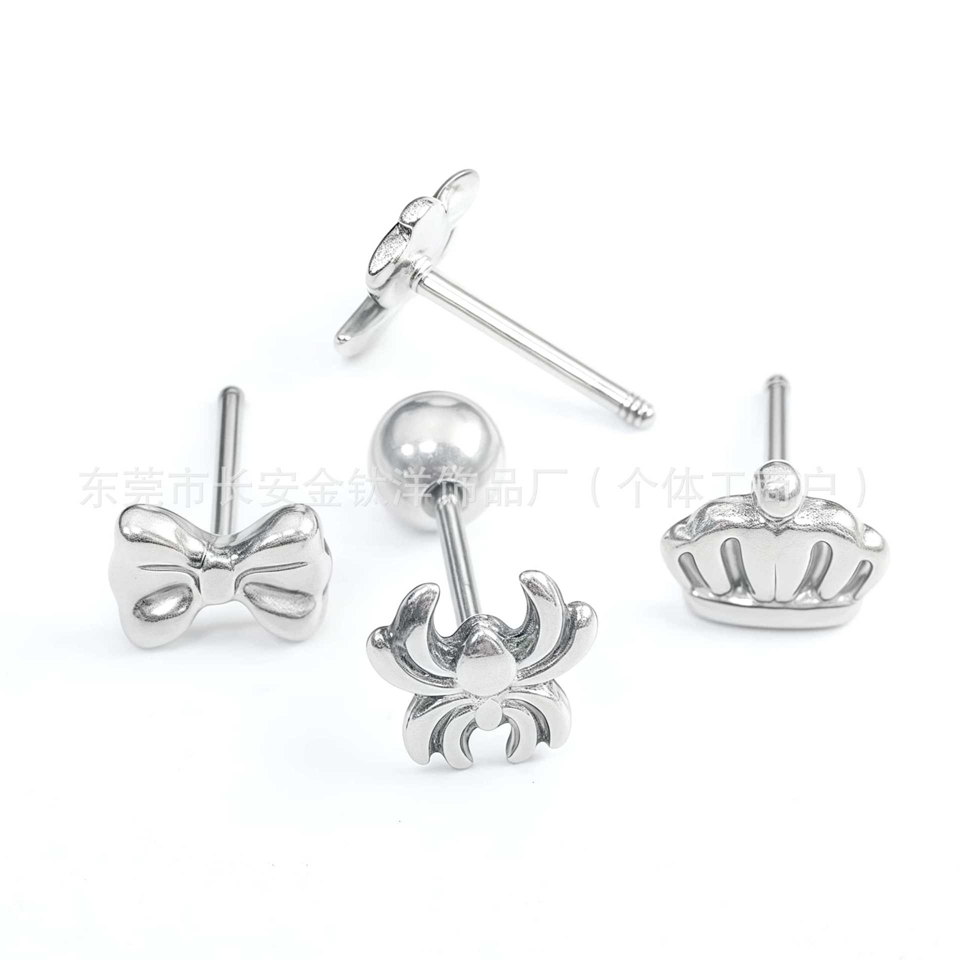 Labret piercing jewelry detail image