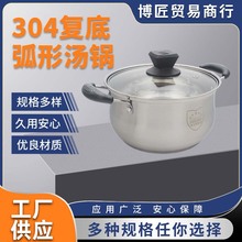 304�͵׻��Μ�� �¿�P��p��������������С���偬F؛���l