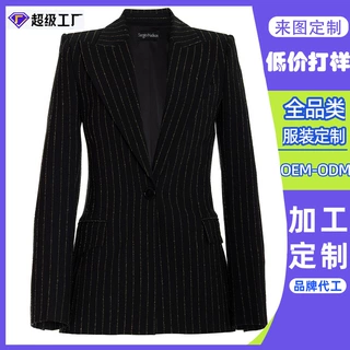 东莞虎门工厂定制跨境秋冬款黑色细条纹羊毛混纺西装外套套装