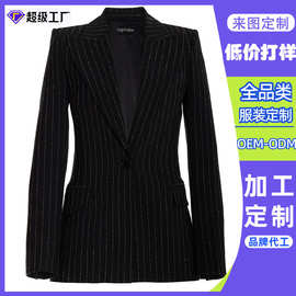 东莞虎门工厂定制跨境秋冬款黑色细条纹羊毛混纺西装外套套装