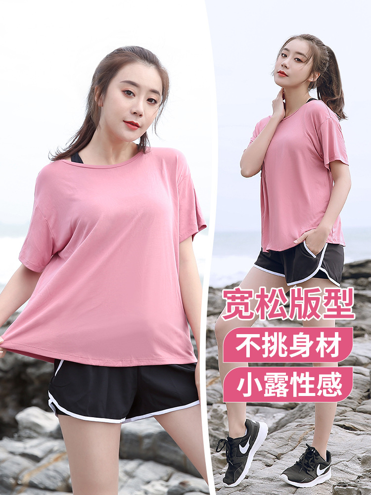 Plus Size Yoga T-Shirt Women Summer Quick-Dry Loose Fitness Slimming Top Plus XL Gym 200 Jin Running Short Sleeve Top