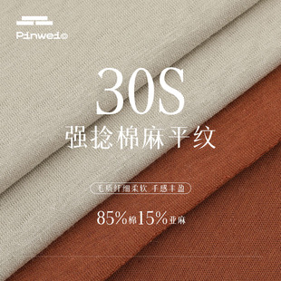 30s�����������ƽ�y�� 150g���鏊��������ϵ���eT�����������