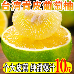 ����̨����֭���������ֱ���Ƥ���ˮ���YƷ�Y���b�ߙn�S�����r