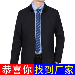 Cross-border Spring and Autumn High-end Men's Lapel Long-sleeved Dad Jacket Solid Color Business Campus Casual Executive Jacket