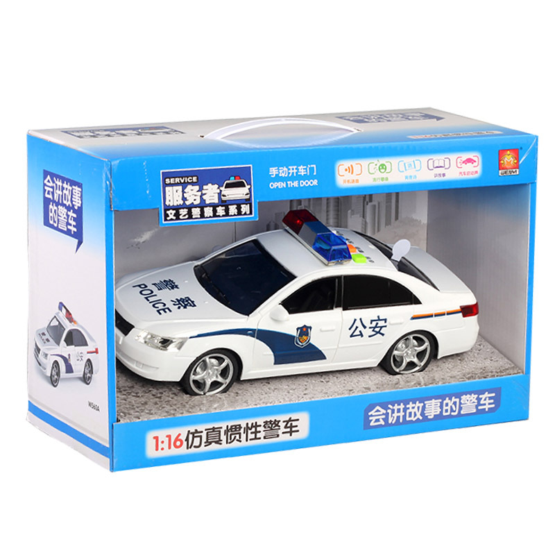 Policía coche de policía coche de juguete coche de policía 110 niño Policía de juguete de sonido y luz modelo de coche inercial entrega al por mayor envío gratuito