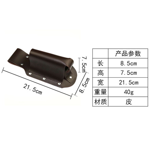 Waist-hanging leather beer bottle protective cover Creative portable mountaineering outdoor can leather cup holder waist bag