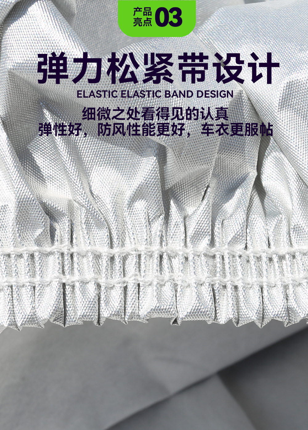 Car Cover Full Cover Thickened Rainproof Dustproof Car Cover Full Vehicle Sun Protection Heat Insulation Dupont Oxford Cloth