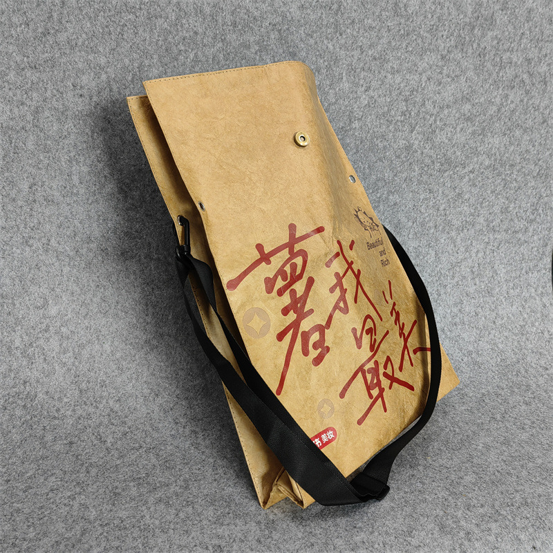 ���Ҷ���С����������������б����߶�˫��ˮϴţƤֽ�Ű�ֽ����