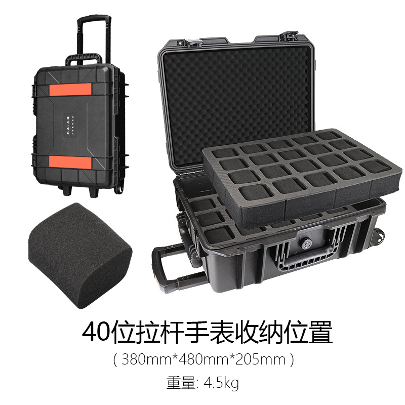 Caja de almacenamiento de reloj de gran capacidad transfronteriza caja de carro multi-especificación 20-bit 40-bit caja de exhibición de herramienta portátil protectora