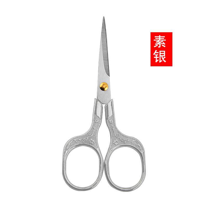 일반 실버