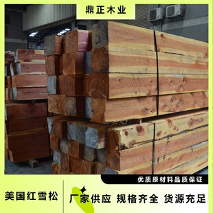 8��ľ���M�������uľ �tѩ�� ���ľ ���x�������� �m- Ь�Ή۲�