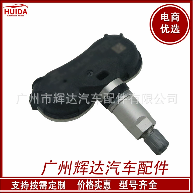 Для Honda Odyssey датчик давления в шинах монитор давления в шинах 42753-sna-a830