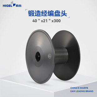 ϣ��呉��X�P�^��40"*21"*300��������������