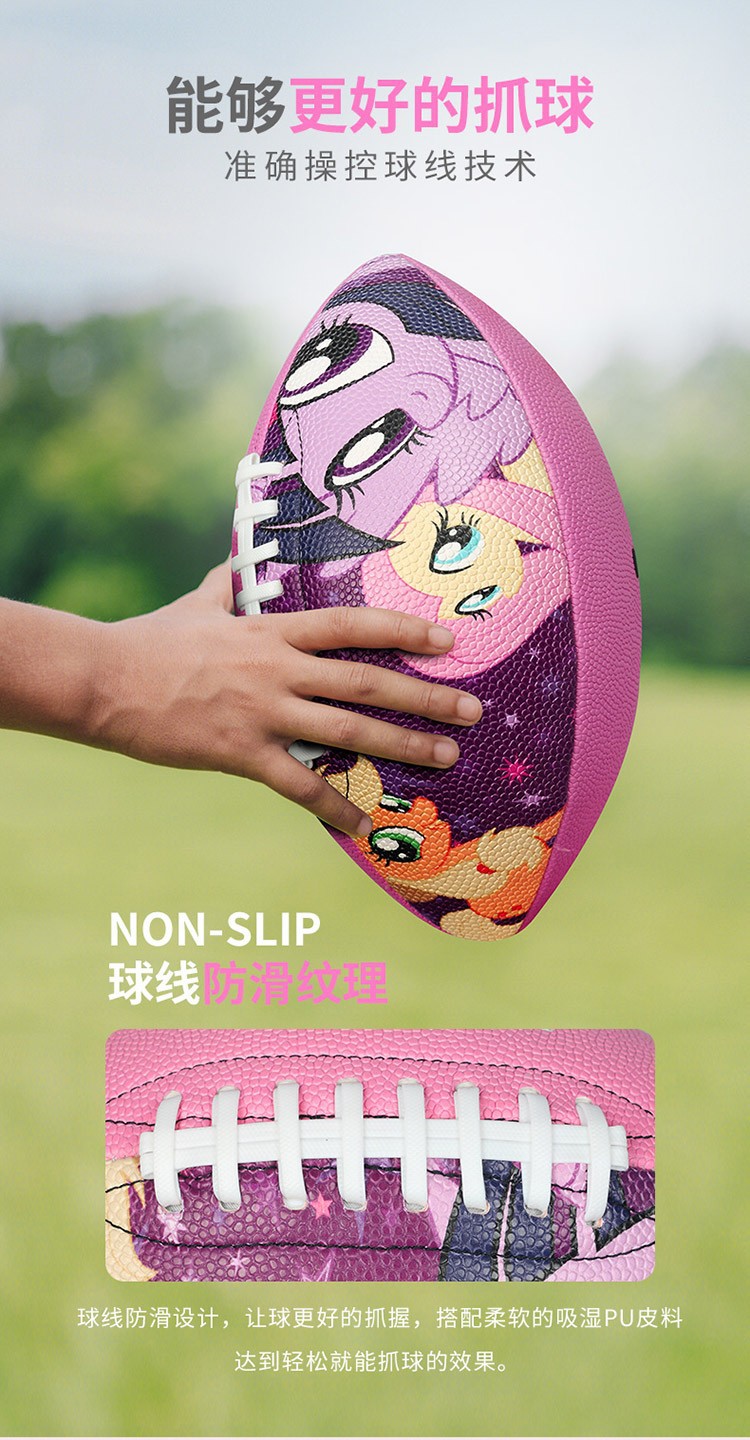 O1CN01S8vGZU230RcZDgMGw_!!3967