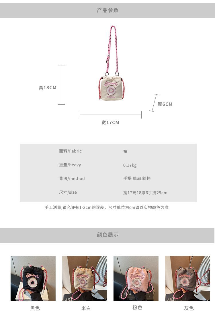 2025042111422902241011w750h1101_750x750.