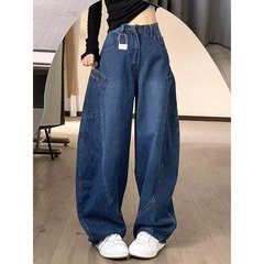 大码复古设计感弯刀牛仔裤秋季女2025新款美式宽松阔腿拖地长裤子