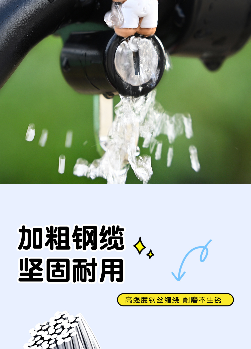 Aluminum Alloy Anti-Theft Helmet Lock for Electric Motorcycles, Fixed Helmet Helmet Anti-Theft Hook Bicycle Lock