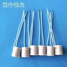 ���Sֱ�NMCH�����X�ߜ��մɰl���늟����ӟ�12.5*11.3*14