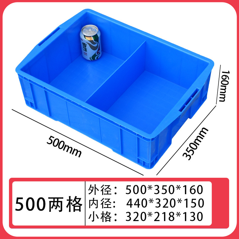 25kg 그리드/500*350*160