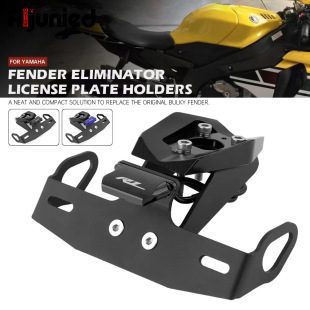 Suitable for Yamaha Yzfr1 R1M S Motorcycle License Plate Holder Modification Short Tail License Plate Holder Tail Rack Accessories