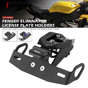 Yamaha Yzfr1 R1M S motosiklet nömrə nişanı tutacağı, qısa quyruq nömrə nişanı tutacağı aksesuarları.
