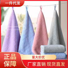 V45O珊瑚绒儿童毛巾比纯棉吸水洗脸家用婴儿小方巾口水巾正方形擦