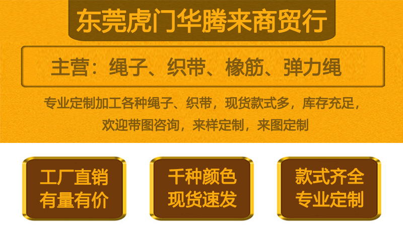 详情1