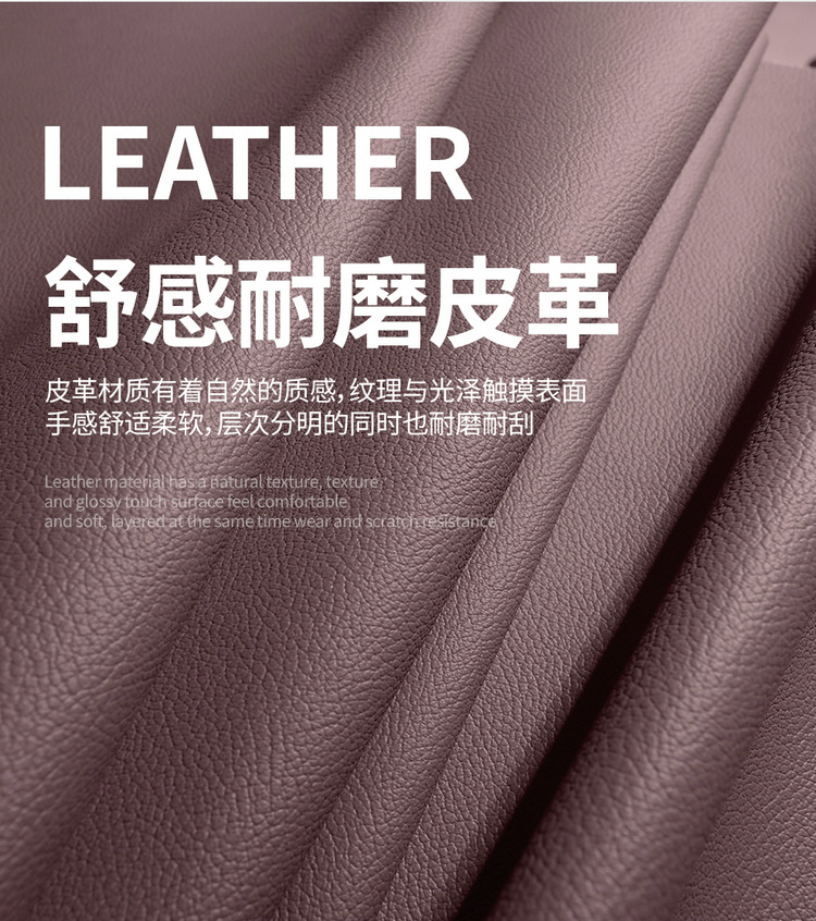 Special high-end 2025 BYD seal 07DMi full leather car seat cushion all seasons full foreskin seat cover