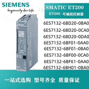 6ES7132-6FD00-0BB1���T��ET200SP,4DO, 24..230VAC/2A, ��׼��