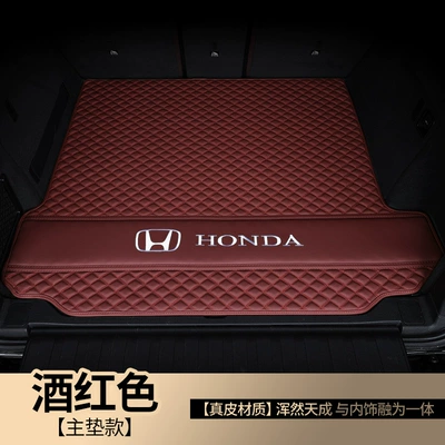 Mat Tail Box Mat, Trunk Mat - genuine-leather-style-burgundy-line-trunk-main-pad-other