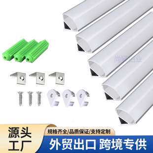 led���ԟ��X�����b�������l���׼�1616����V�Ͳ۾��͟��۹��羳